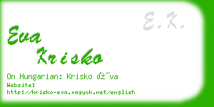 eva krisko business card